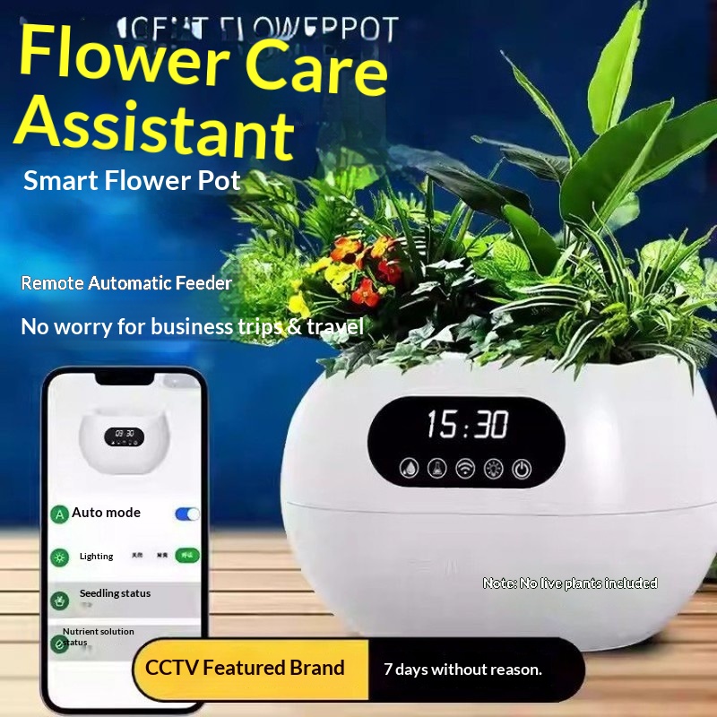 AIインテリジェント植木鉢 自動給水 栄養補給 スマホ遠隔操 - Flower Supplies のレビューと価格